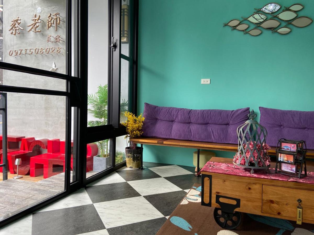 Teacher Cai Homeestay Đảo Tiểu Lưu Cầu Ngoại thất bức ảnh